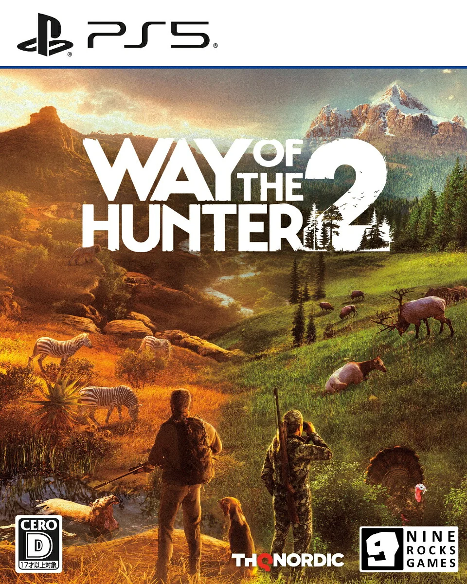 Way of the Hunter 2 PS5パッケージ版のジャケット